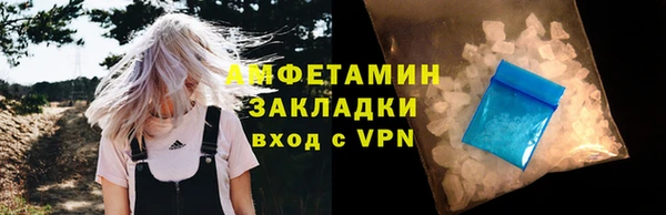 дистиллят марихуана Кулебаки