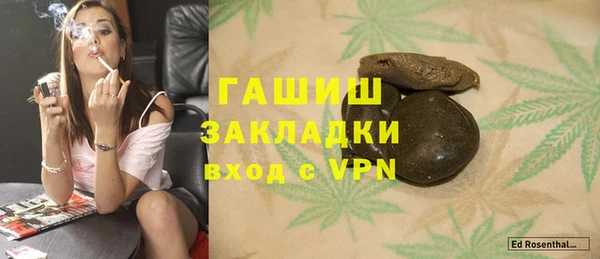 дживик Ладушкин