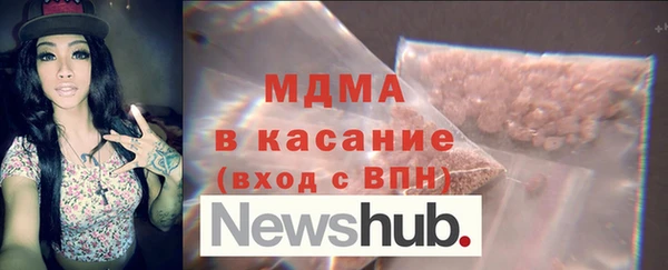 дживик Ладушкин