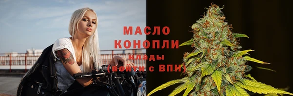 mix Кукмор