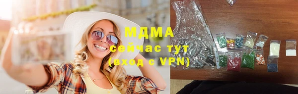 дживик Ладушкин
