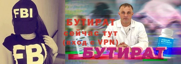 дживик Ладушкин