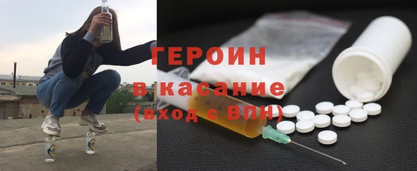 дживик Ладушкин