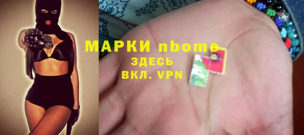 дживик Ладушкин
