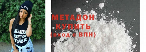 дживик Ладушкин